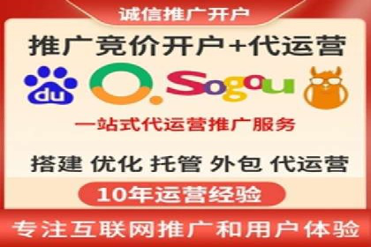信息流开户快速指南：成功案例解析